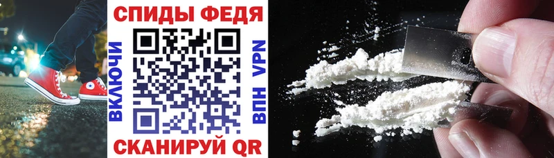 АМФ 97%  дарнет шоп  Набережные Челны 