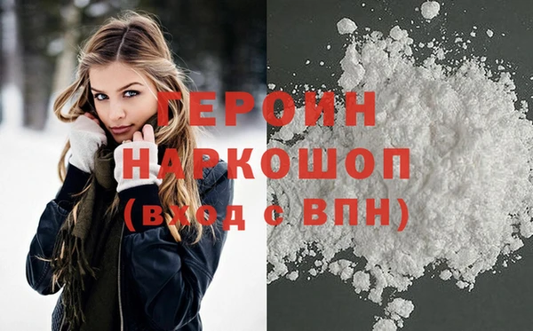 хмурый Аркадак