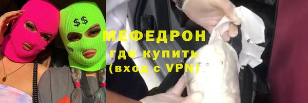 твердый Михайлов