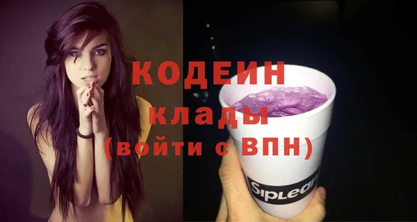 СК Михайловка