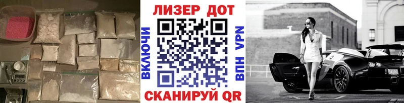 блэк спрут ссылка  Набережные Челны  LSD-25 экстази кислота 