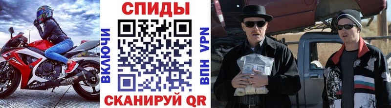 Метамфетамин Декстрометамфетамин 99.9%  Набережные Челны 
